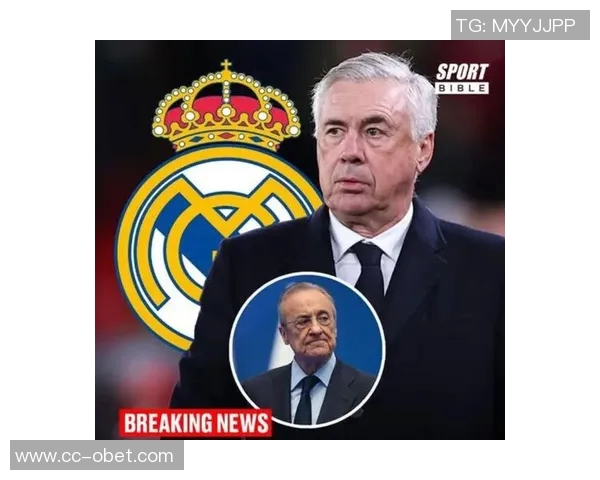 皇马球迷指责弗洛伦蒂诺独裁管理才是球队问题根源