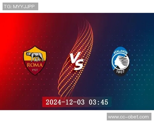 意甲分析:罗马主场争胜亚特兰大表现值得信赖 意甲分析:罗马主场争胜亚特兰大表现值得信赖