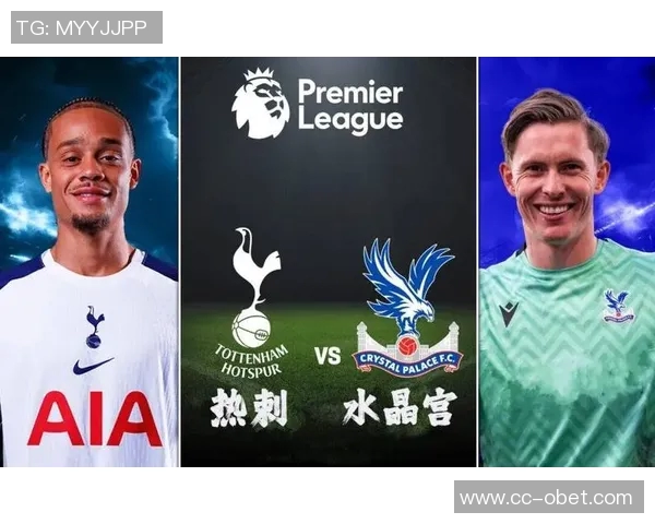 本赛季英超伤病统计热刺领先水晶宫车队和枪队紧随其后 本赛季英超伤病统计热刺领先水晶宫车队和枪队紧随其后